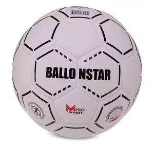 Мяч футбольный Hybrid FB-3130 Ballonstar  №5 Бело-черный (57566052)