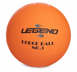 Мяч Dodgeball для игры в вышибалу DB-3284 Legend   Оранжевый (59363001)