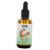 Аргановое масло для кожи и волос, Argan Oil Organic, Now Foods  59мл  (43128006)