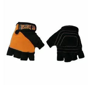 Перчатки спортивные для зала и фитнеса MA-4906   XL Оранжевый (07363001)