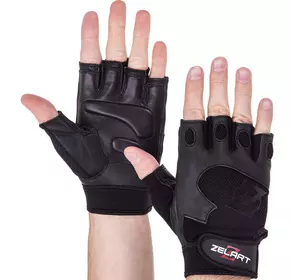 Перчатки спортивные SB-161555 Zelart  XL Черный (07363067)