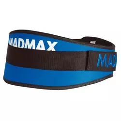 Пояс для тяжелой атлетики MFB-421 MadMax  S Синий (34626004)