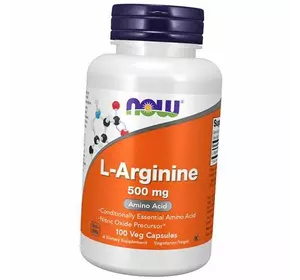 Аргинин для сосудов, Arginine 500, Now Foods  100вегкапс (27128007)