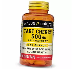 Экстракт Вишни, Tart Cherry 500, Mason Natural  90вегкапс (71529003)