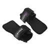 Накладки для подтягивания и тяги Soft Hand Grips D-10 Ezous   Черный (35636014)