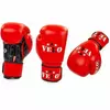 Перчатки боксерские Aiba 2080 Velo  10oz Красный (37241024)