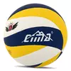 Мяч волейбольный FV5-71A Cima  №5 Бело-желто-синий (57437010)