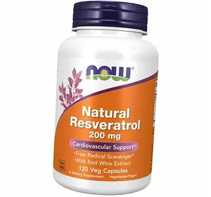 Ресвератрол, Natural Resveratrol 200, Now Foods  120вегкапс (70128002)