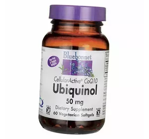 Убихинол капсулы, Ubiquinol 50, Bluebonnet Nutrition  60вег.гелкапс (70393007)