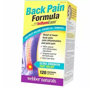 Формула против боли в спине, Back Pain Formula, Webber Naturals  120капс (71485006)