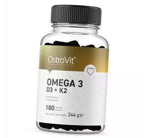 Омега 3 Витамины Д3 К2, Omega 3 D3+K2, Ostrovit  180капс (67250006)