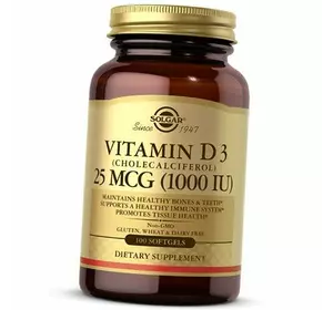 Витамин Д, Холекальциферол, Vitamin D3 1000, Solgar  100гелкапс (36313072)