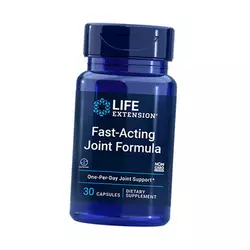 Быстродействующая Формула для суставов, Fast-Acting Joint Formula, Life Extension  30капс (03346002)