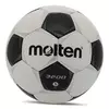 Мяч футбольный F5P3200   №5 Бело-черный (57483073)