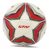 Мяч футбольный Professional Gold SB344G   №4 Бело-красный (57623035)