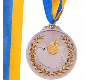 Медаль спортивная с лентой двухцветная Настольный теннис C-7028 FDSO    Серебряный (33508338)