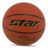 Мяч баскетбольный Professional BB327   №7 Оранжевый (57623097)