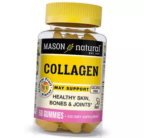 Коллаген, Collagen Kosher, Mason Natural  60таб Тропические фрукты (68529003)