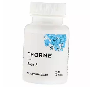 Биотин, Biotin-8, Thorne Research  60капс (36357077)
