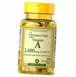 Витамин А, Vitamin A 8000, Puritan's Pride  100гелкапс (36367165)