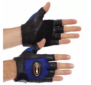 Перчатки для кроссфита и воркаута Sport BC-121 FDSO  M Черно-синий (07508102)