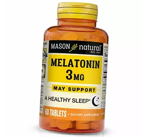 Мелатонин, Melatonin 3, Mason Natural  60таб (72529002)