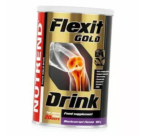 Хондропротектор, Flexit Gold Drink, Nutrend  400г Черная смородина (03119004)