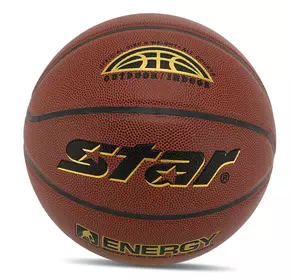 Мяч баскетбольный Energy BB4317 Star  №7 Коричневый (57623084)