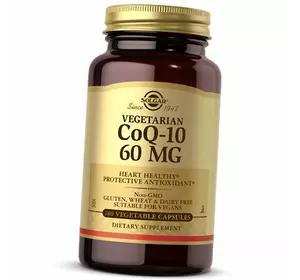 Вегетарианский коэнзим CoQ10, Vegetarian CoQ-10 60, Solgar  180вегкапс (70313022)