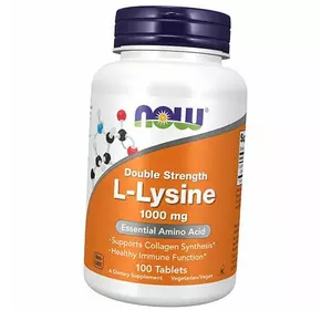 Л Лизин, L-Lysine Double Strength 1000, Now Foods  100таб (27128018)