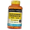 Глюкозамин Хондроитин, Glucosamine Chondroitin, Mason Natural  180капс (03529002)