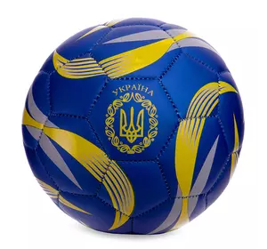 Мяч футбольный Сувенирный FB-4096-U1 FDSO  №2 Синий (57508440)