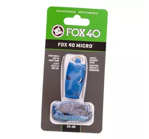 Свисток судейский Micro FOX40     Синий (33508214)