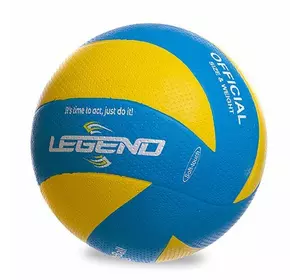 Мяч волейбольный VB-1898 Legend   Сине-желтый (57430028)