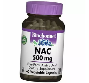 Ацетил Цистеин свободной формы, NAC 500, Bluebonnet Nutrition  60вегкапс (70393001)