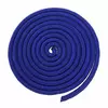 Скакалка для художественной гимнастики C-7096 Lingo   Синий (60506011)