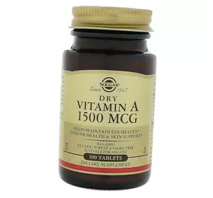 Витамин А, Dry Vitamin A 5000, Solgar  100таб (36313044)