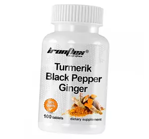 Куркума Черный перец Имбирь, Turmeric Black Pepper Ginger, Iron Flex  100таб (71291002)