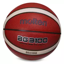 Мяч баскетбольный Composite Leather B5G3100   №5 Оранжевый (57483046)