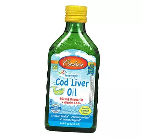 Норвежское масло печени трески для детей, Cod Liver Oil for Kids, Carlson Labs  250мл Лимон (67353003)