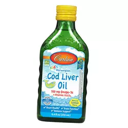 Норвежское масло печени трески для детей, Cod Liver Oil for Kids, Carlson Labs  250мл Лимон (67353003)