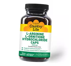 Аргинин и Орнитин, L-Arginine L-Ornithine, Country Life  60вегкапс (27124001)
