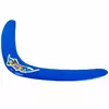 Бумеранг Фрисби Frisbee Boomerang 38A No branding   Синий (59067013)