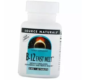 Витамин В12, Метилкобаламин, B-12 Fast Melt 5, Source Naturals  60таб (36355106)