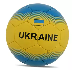 Мяч футбольный Ukraine FB-8556 Ballonstar  №5 Желто-синий (57566168)
