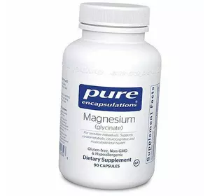 Магний Глицинат, Magnesium Glycinate, Pure Encapsulations  90капс (36361051)