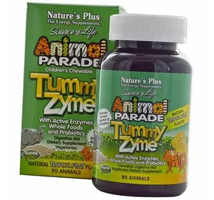 Детские пробиотики, Animal Parade Tummy Zyme Children’s, Nature's Plus  90таб Тропический фрукт (69375006)