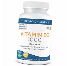 Витамин Д3, Холекальциферол, Vitamin D3 1000, Nordic Naturals  120гелкапс Апельсин (36352033)