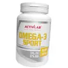 Омега 3 для спортсменов, Omega 3 Sport, Activlab  90гелкапс (67108001)