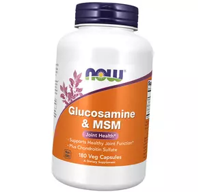 Глюкозамин и МСМ, Здоровья суставов, Glucosamine & MSM, Now Foods  180вегкапс (03128015)